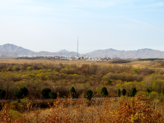 North Korean Propaganda Village