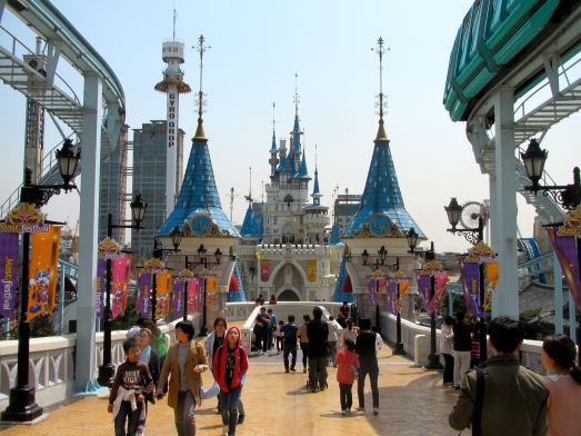 Welcome to Lotte World!